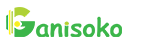 Ganisoko